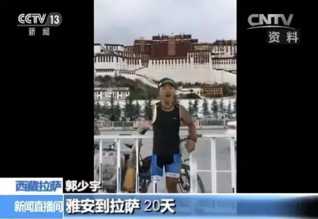 如何利用云平台进行篮球比赛的数据分析_0